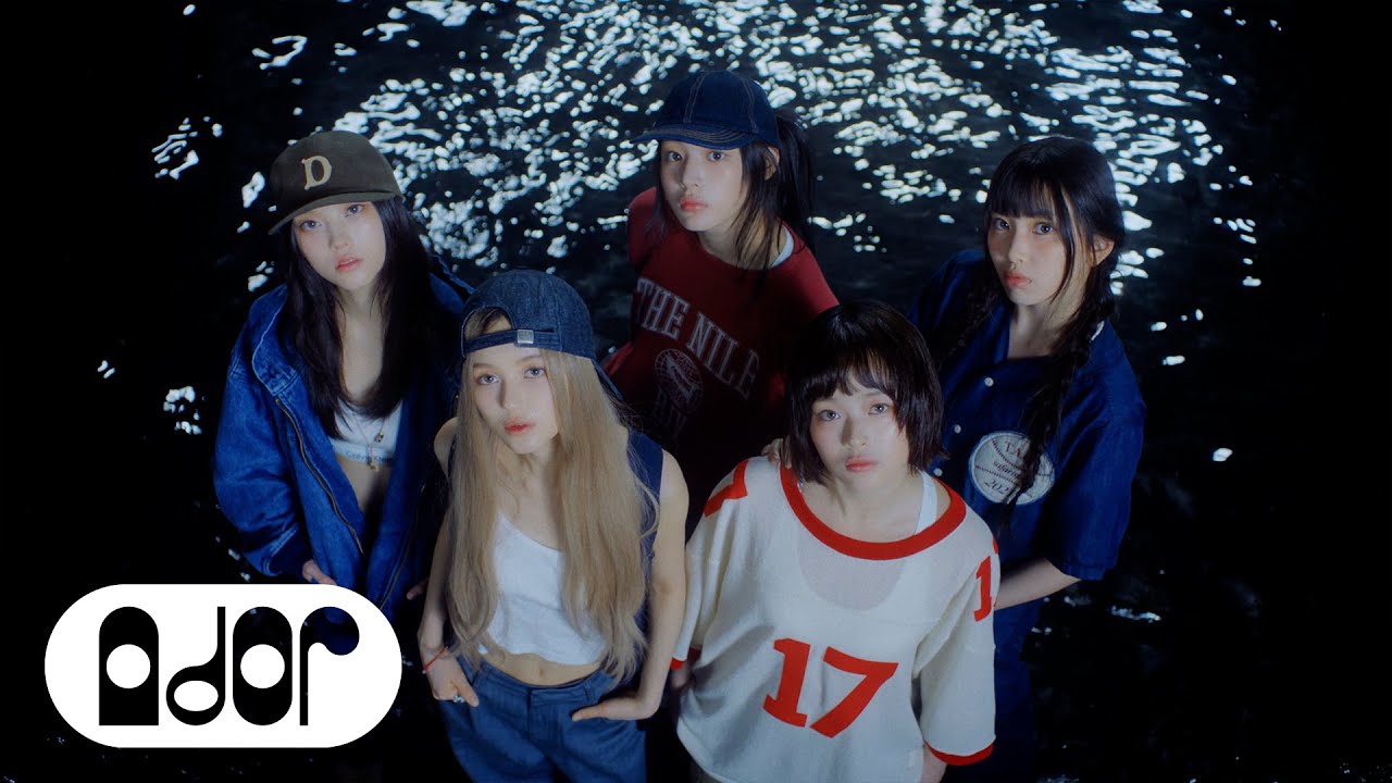 NewJeans (뉴진스) 