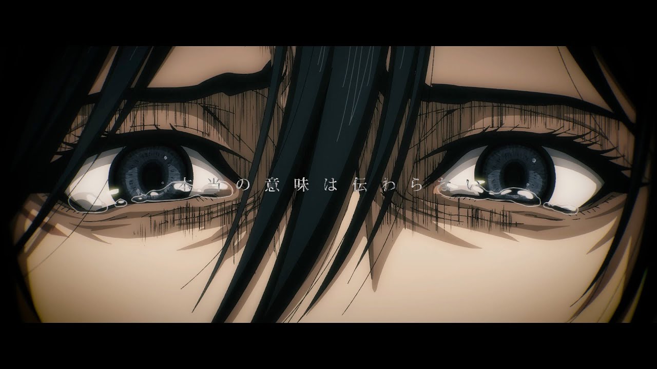 Ai Higuchi “Akuma no Ko” Anime Special Ver.