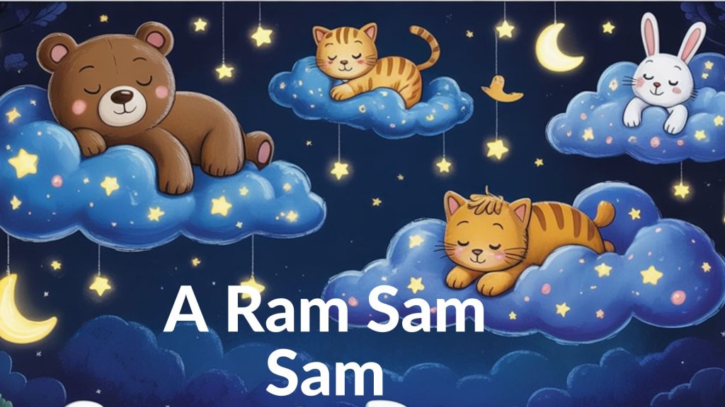 a ram sam sam lyrics