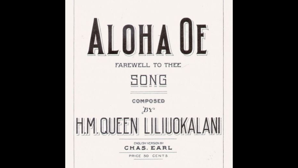 aloha oe lyrics