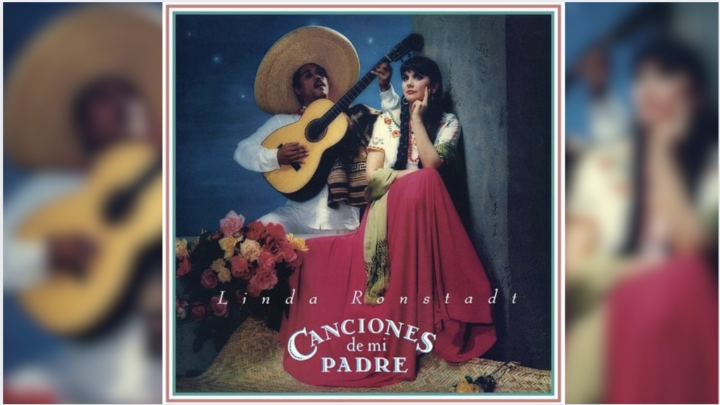 los laureles lyrics
