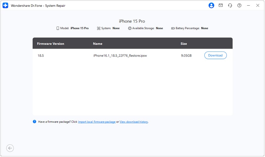 download preferred firmware version