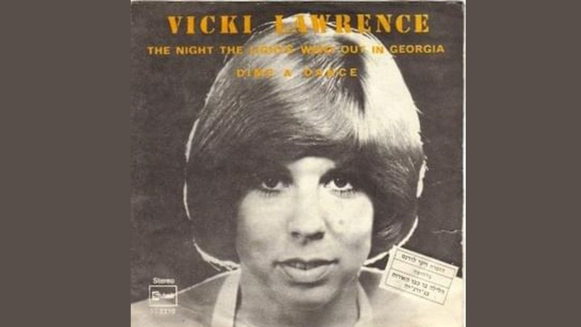 vicki