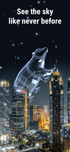 Star Walk 2