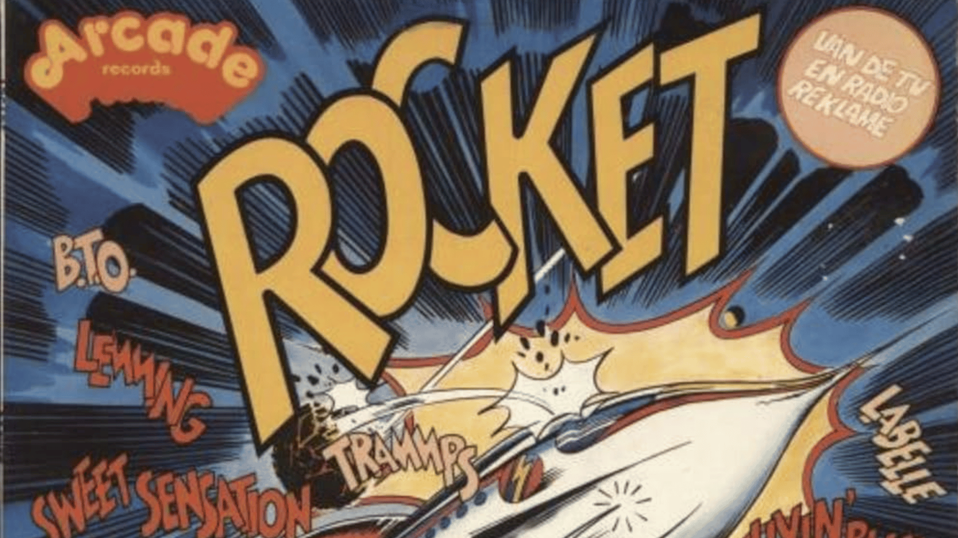 rocket-88 (1)